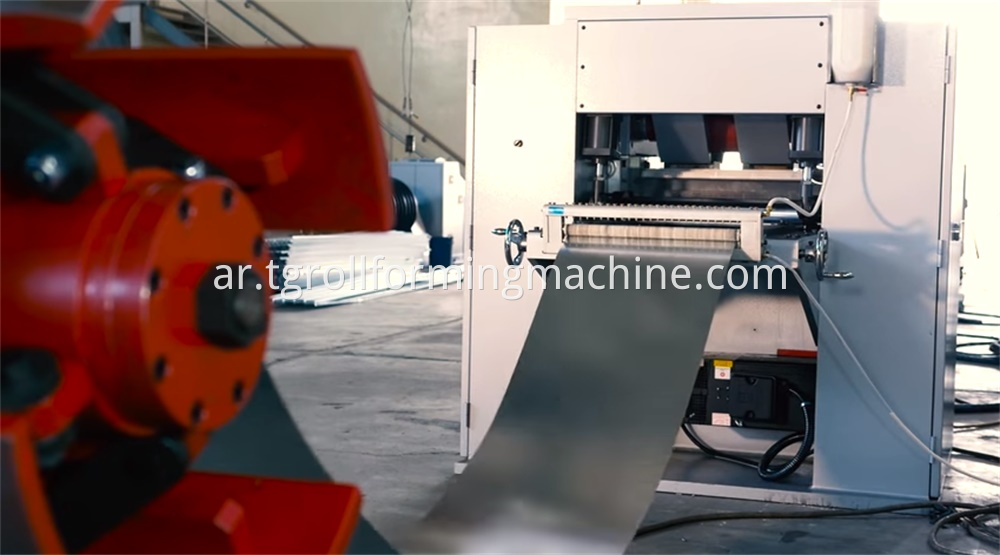 Metal Expanded Mesh Machine